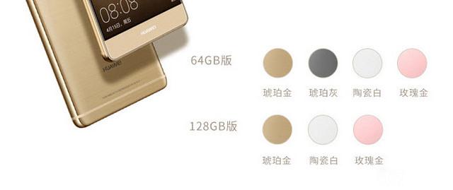 華為 P9 Plus評(píng)測(cè)：顏值+能力雙重?fù)?dān)當(dāng)者