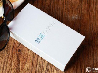 魅藍(lán)note3值得買(mǎi)嗎？ 性?xún)r(jià)比如何？