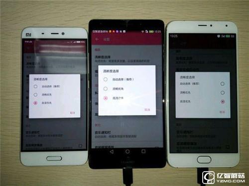 無敵多寂寞！小米5/華為Mate8/魅族Pro5續航對比評測：誰能扛起國產機皇大旗！
