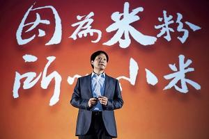 全球排名擠出前五 小米時代要結(jié)束了嗎？
