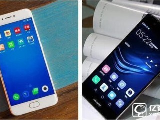 魅族PRO6和華為P9對(duì)比測評(píng) 滿滿的都是套路！