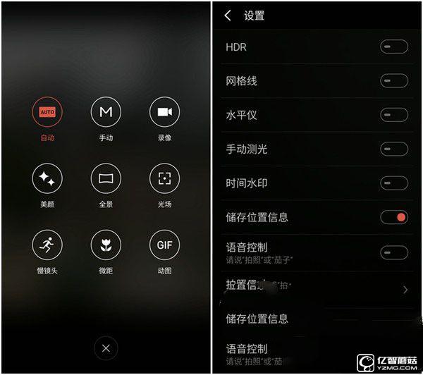 走差異化路線(xiàn) 魅族PRO 6評(píng)測(cè)