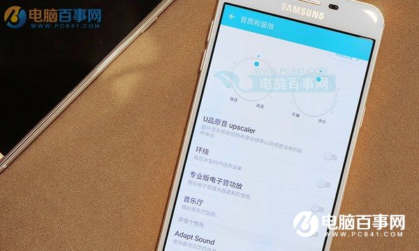 特色功能豐富 三星C5系統評測