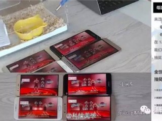 小米5/樂Max2/華為P9/魅族Pro6續(xù)航對(duì)比評(píng)測