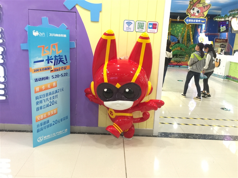 6G內(nèi)存+驍龍820+雙曲面屏！vivo Xplay5旗艦版評測