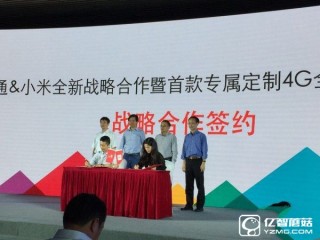 紅米3X配置、性能、電池續航全面評測