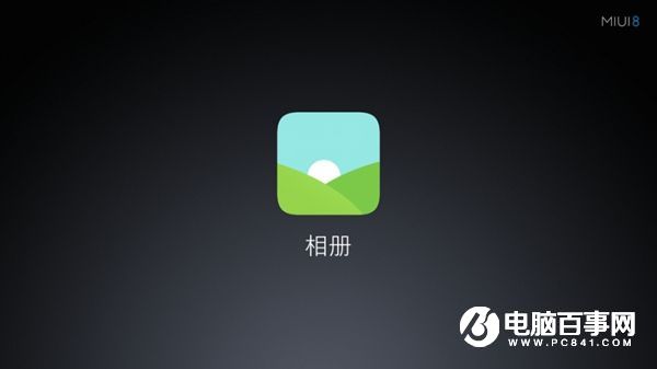 紅米3S值得買嗎 紅米3S詳細(xì)評(píng)測(cè)