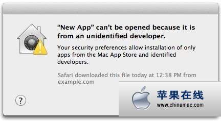 如何在OS X 10.8中打開未認證的應用