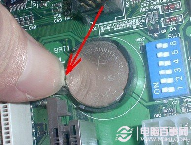 主板Cmos放電方法
