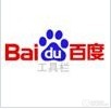 強(qiáng)力推薦：Win7桌面小工具TOP5新鮮出爐 