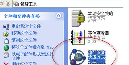 XP系統長時間停留在啟動等待界面是怎么回事呢？