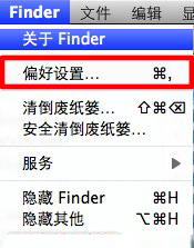 如何總是在新窗口中打開文件夾？
