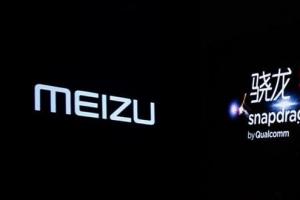 魅族拒絕支付通信專(zhuān)利費(fèi) 高通正式對(duì)魅族提起訴訟
