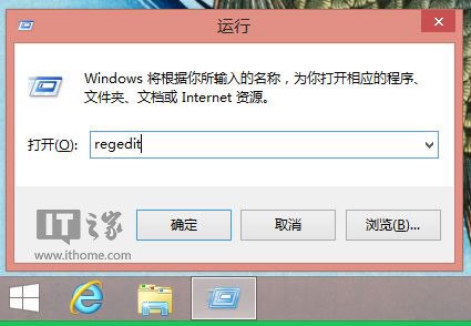 <a href=/tags/25-0.html target=_blank class=infotextkey>win8</a>/Win8.1右鍵新增WD掃描功能 三聯