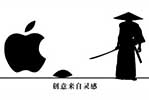 蘋果到底對VR什么態度 看看蘋果布了一盤什么棋？