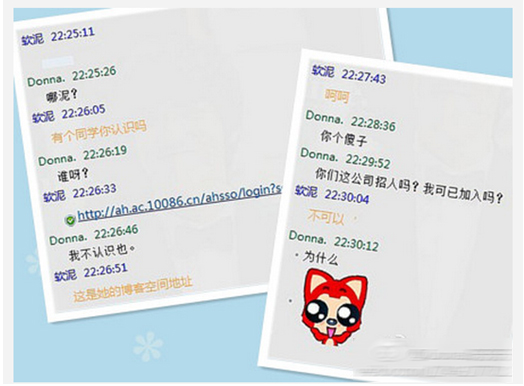 年底將至，騙子花樣百出，如何巧識(shí)騙局？ 三聯(lián)