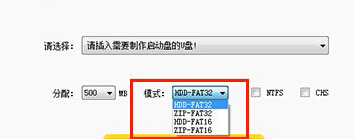 U盤啟動運行很慢怎么辦？