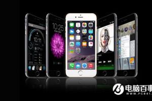 iPhone銷量增長(zhǎng)乏力 供應(yīng)商出現(xiàn)嚴(yán)重虧損