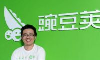 去哪兒網機票業務CEO丘暉將離職 劉連春接任