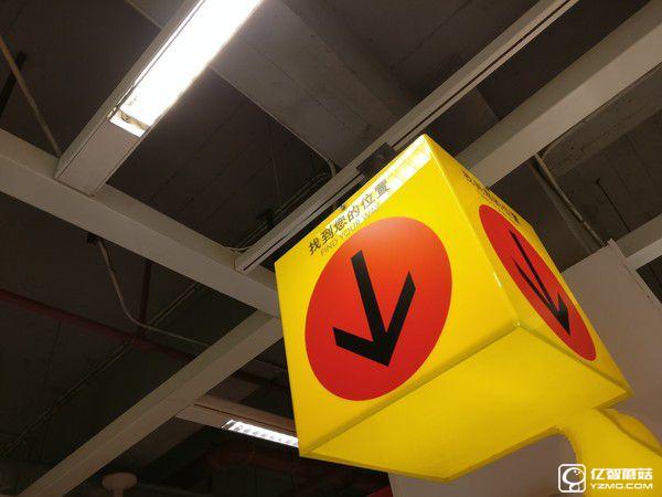 一加手機3