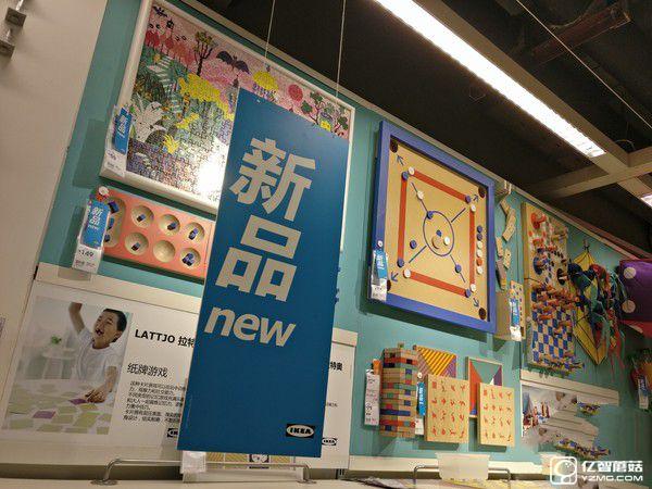 一加手機3