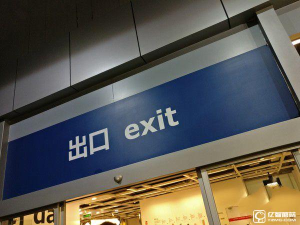 一加手機3