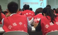 韻達為爭地盤不惜虧本血拼 上市估值虛高遭質疑