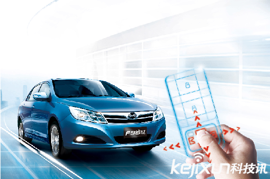 智能汽車到底是汽車行業 還是信息行業？