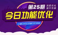 封鎖互聯(lián)網(wǎng)？特朗普被145名硅谷大佬聯(lián)名反對