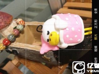 再用10年 你也發現不了這些iPhone隱藏小功能！