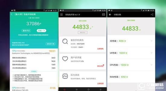 vivo X7與三星C5哪個好 三星C5和vivo X7區(qū)別對比