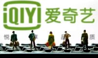 京東數(shù)碼智能節(jié)重磅來襲 百款智能新品京東首發(fā)