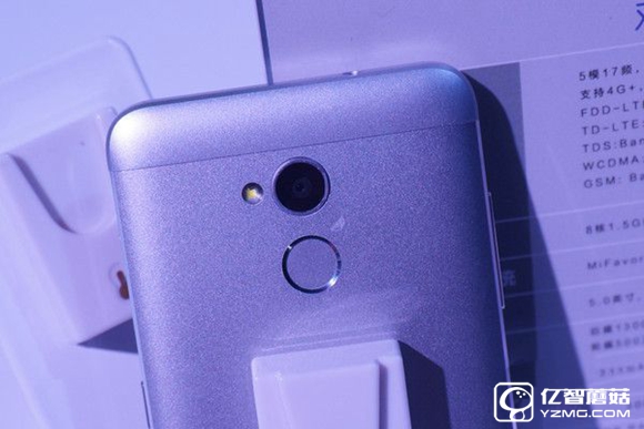 Blade A2