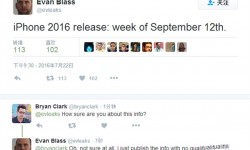 iPhone 7什么時(shí)候發(fā)布？蘋果7發(fā)布時(shí)間確定