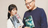 順豐調整借殼上市方案：剝離旗下7億多金融資產(chǎn)