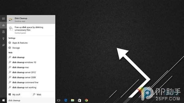 升級Windows10后C盤告急怎么辦？一招解煩憂