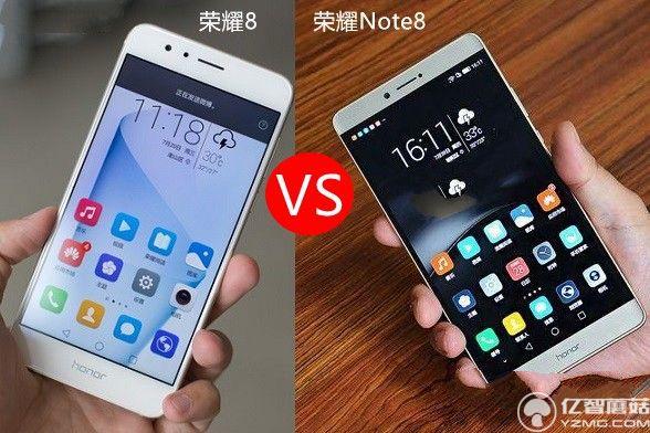榮耀Note8和8哪個好？榮耀8與榮耀Note8區別對比