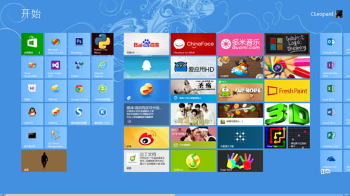 Win8<a href=/pc/system/ target=_blank class=infotextkey>系統(tǒng)</a>中運(yùn)行命令提示符 三聯(lián)