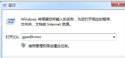xp系統程序的兼容選項卡不見了怎么辦？