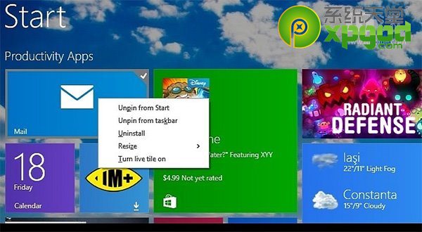 win8.1 update黑屏怎么辦？   三聯(lián)