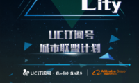 寧愿賣雞排也不搞互聯(lián)網(wǎng) 臺灣是怎么了？