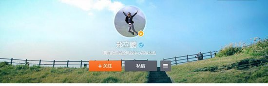 微信只允許2級(jí)分銷(xiāo)，否則將封停賬號(hào)