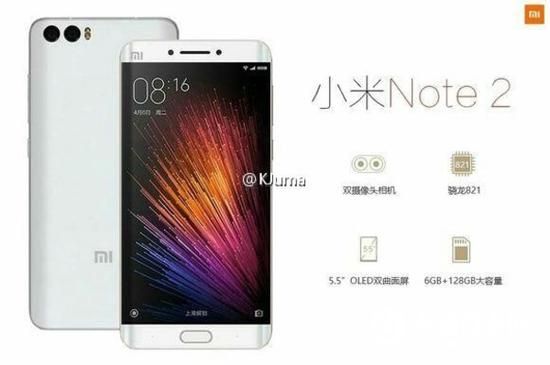 沒有永遠的1999 手機價格戰過后拼什么?