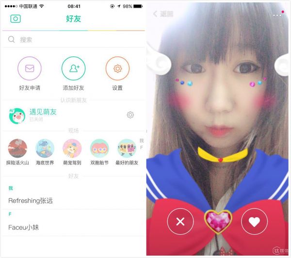 熟人聊天工具被QQ斷了后路，FaceU只好轉頭去做視頻版的Tinder