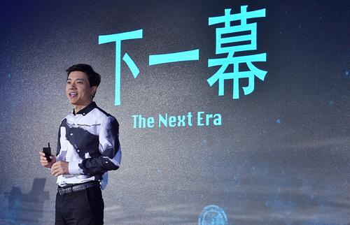 李彥宏說，互聯(lián)網(wǎng)的下一幕就是人工智能的時代