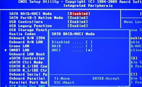 實測<a href=/tags/23-0.html target=_blank class=infotextkey>win7</a>下開啟AHCI模式提升硬盤性能20% 三聯(lián)