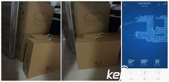 小米掃地機器人8月31日發布！價格3000以內？