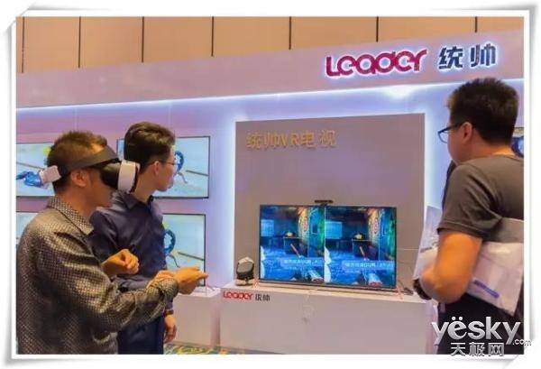 VR電視成熱潮 購買之前你需要了解的VR知識(shí)!