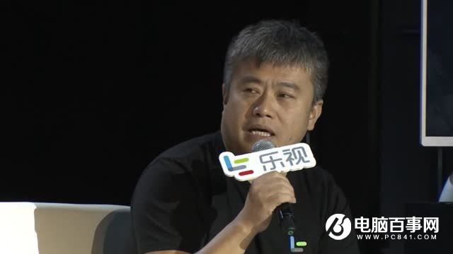 樂Pro3怎么樣 樂視樂Pro3發(fā)布會圖文回顧