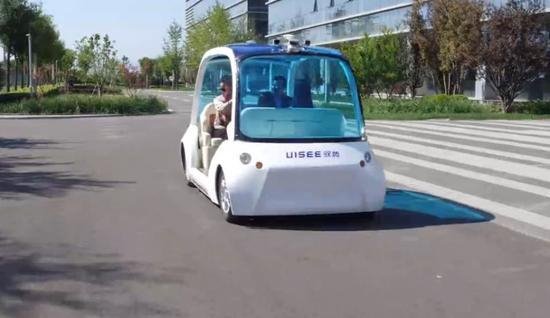 滴滴著手研發無人駕駛技術：正在硅谷招兵買馬